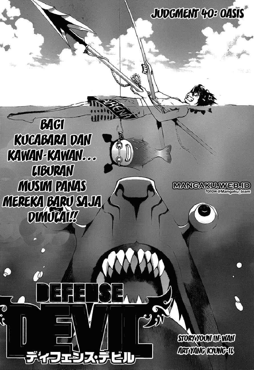 Baca Komik Defense Devil Chapter 68 Gambar 1