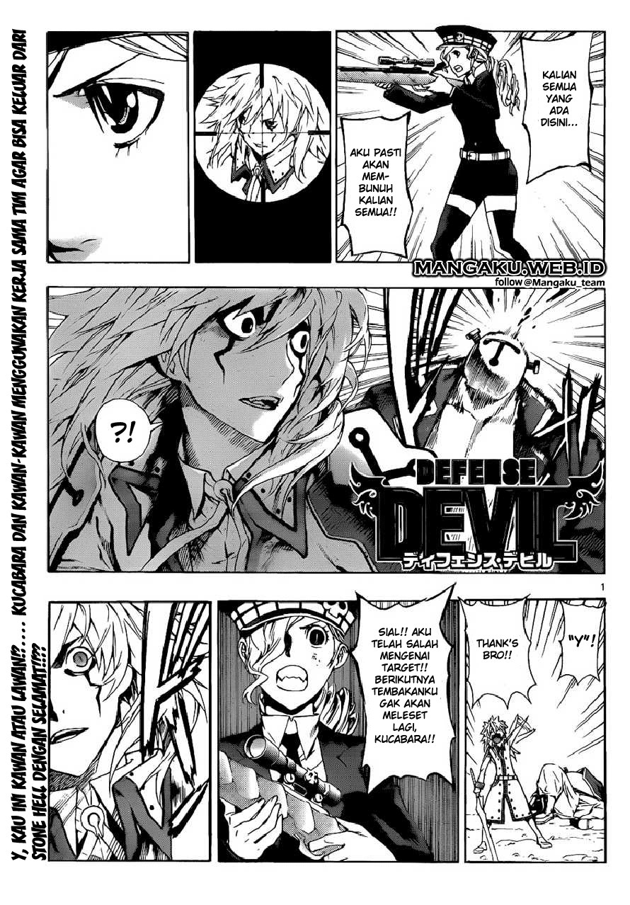 Baca Komik Defense Devil Chapter 67 Gambar 1