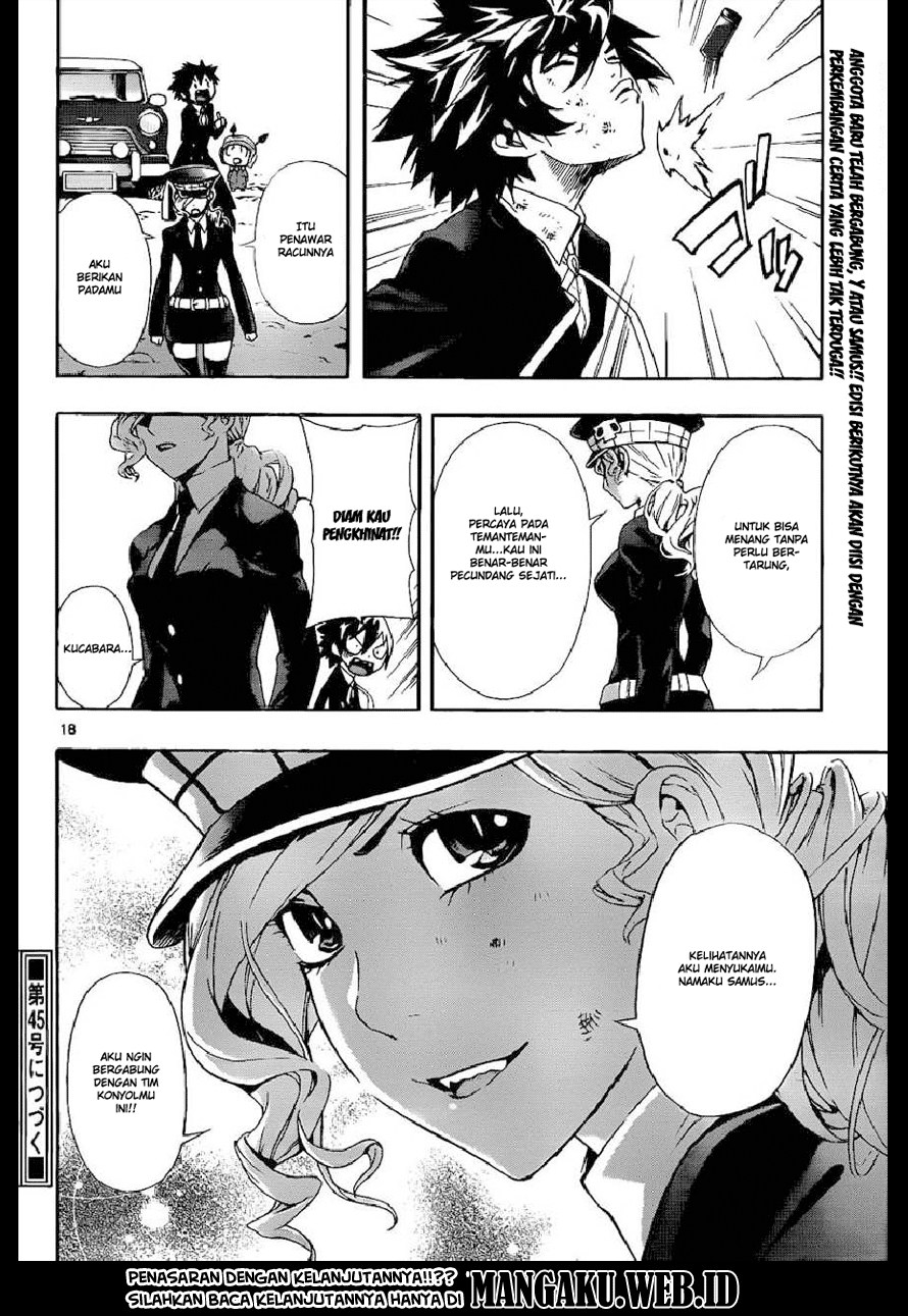 Defense Devil Chapter 67 Gambar 17