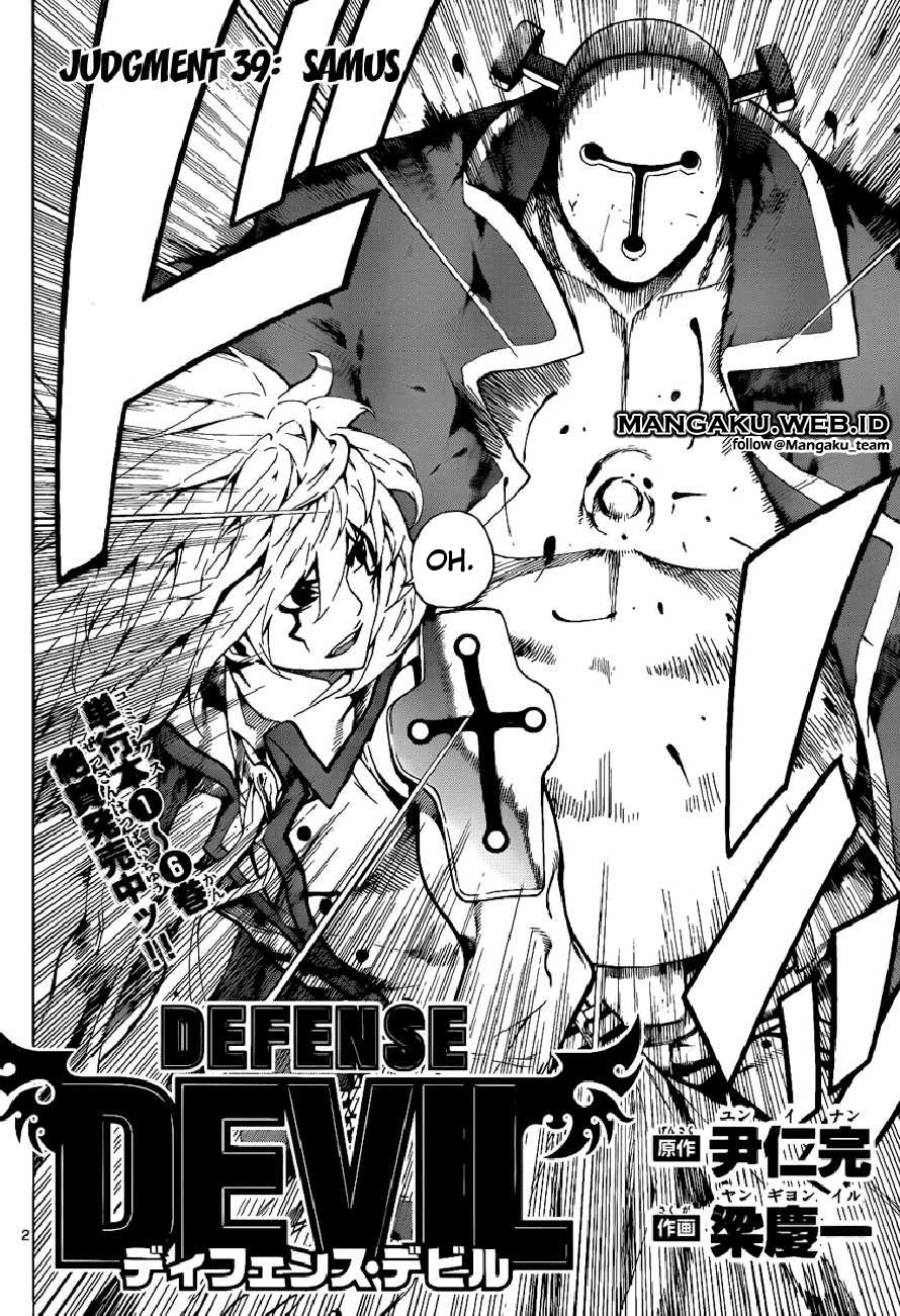 Baca Manga Defense Devil Chapter 67 Gambar 2