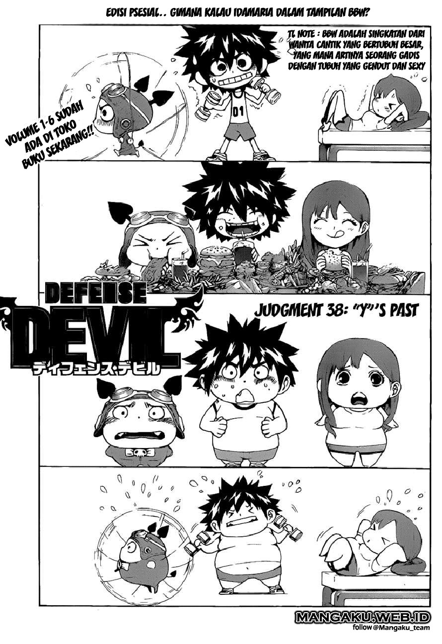 Baca Komik Defense Devil Chapter 66 Gambar 1