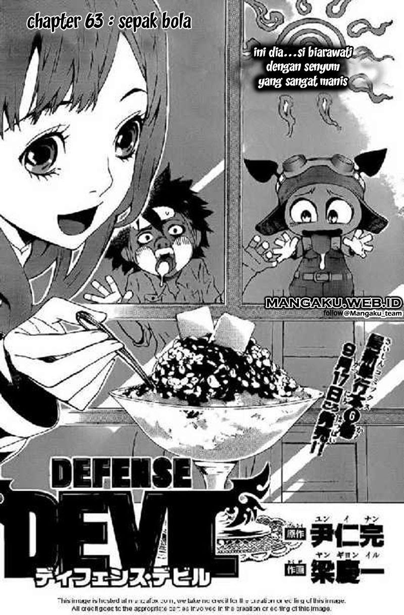 Baca Manga Defense Devil Chapter 63 Gambar 2