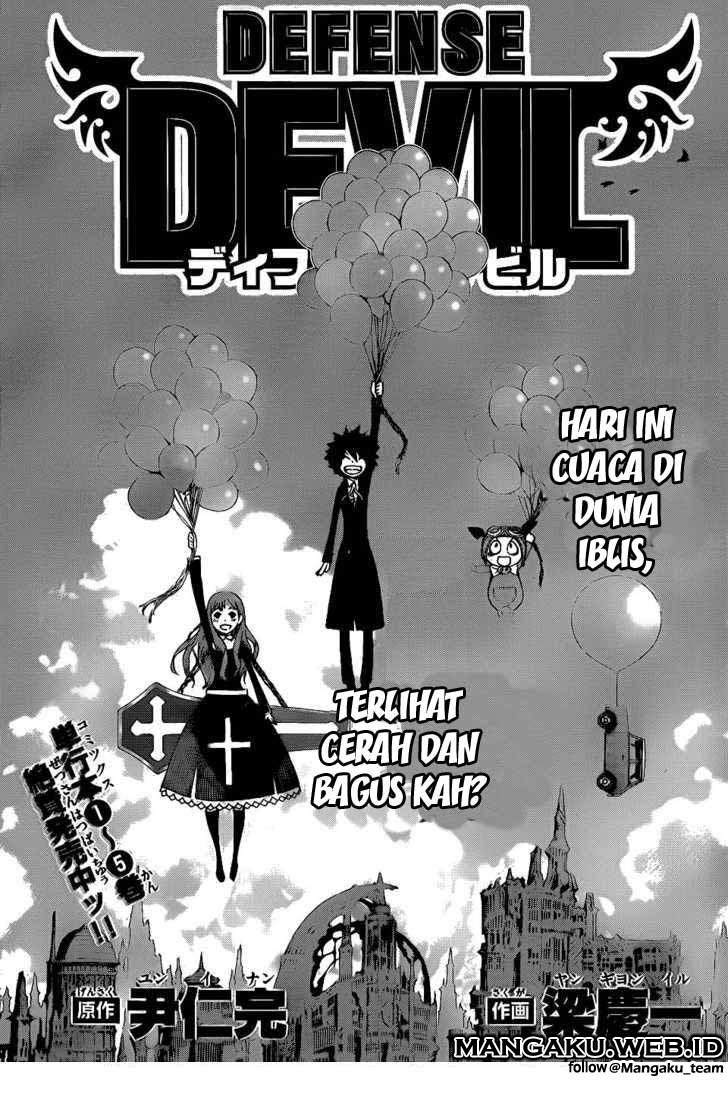 Defense Devil Chapter 62 Gambar 4