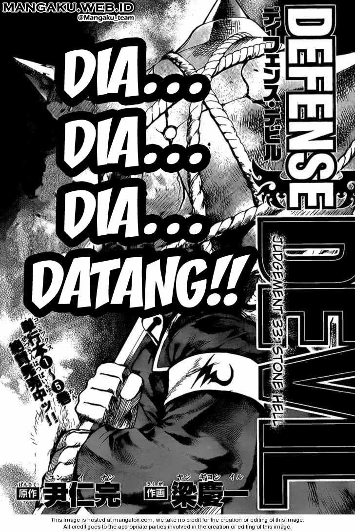 Defense Devil Chapter 61 Gambar 5