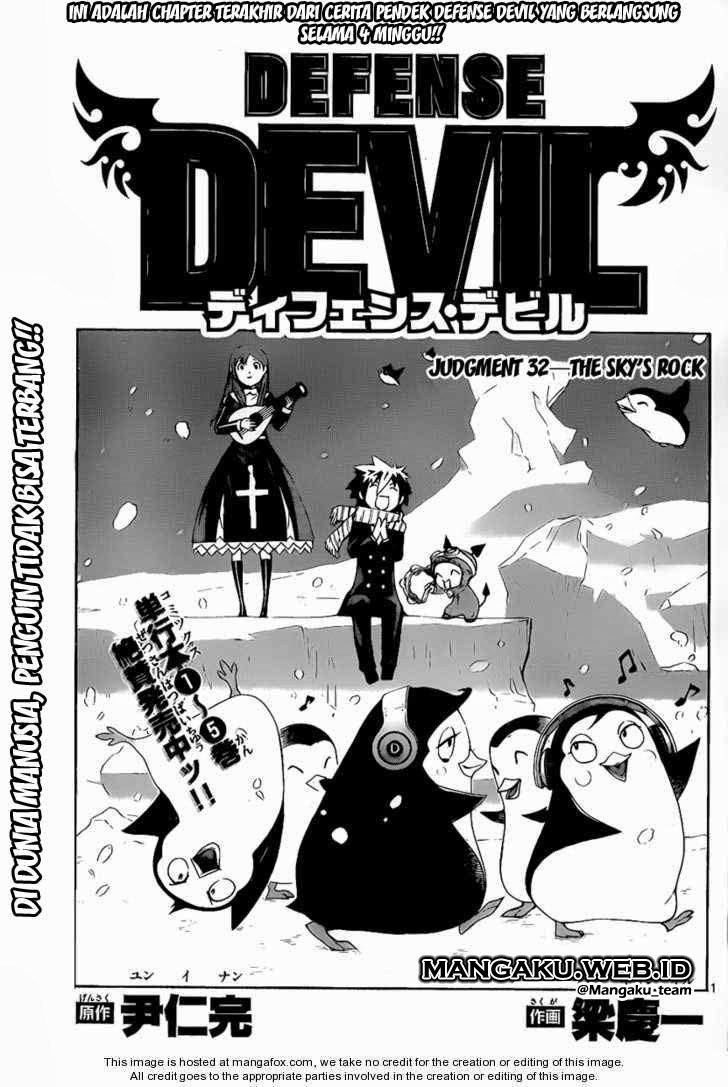 Baca Manga Defense Devil Chapter 60 Gambar 2