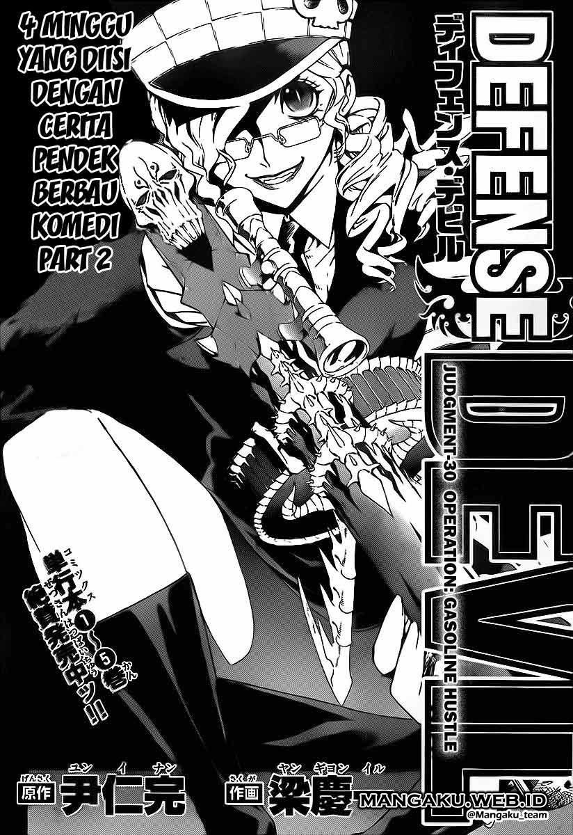 Baca Manga Defense Devil Chapter 58 Gambar 2