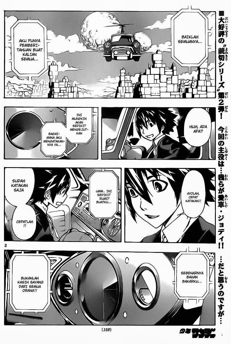 Defense Devil Chapter 58 Gambar 3