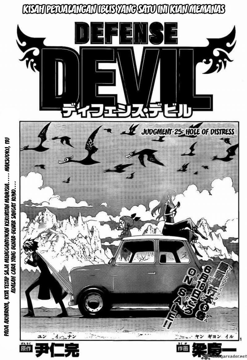 Baca Manga Defense Devil Chapter 53 Gambar 2