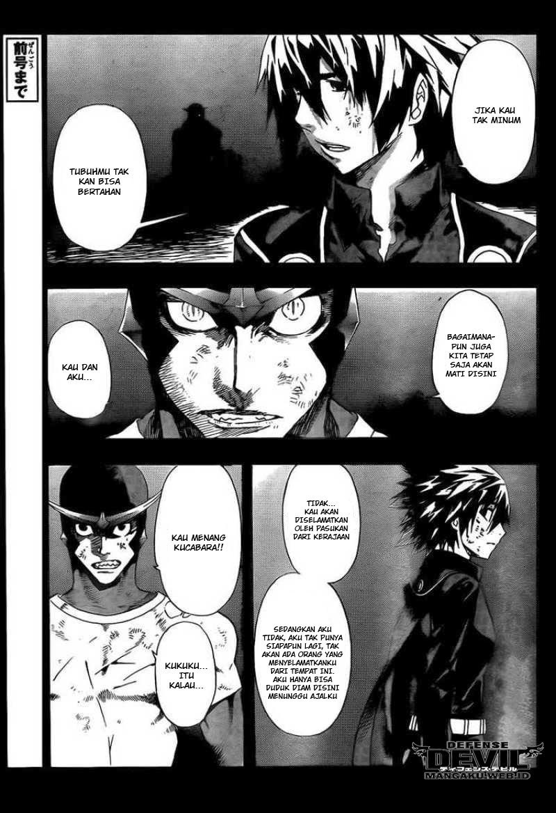 Defense Devil Chapter 53 Gambar 4