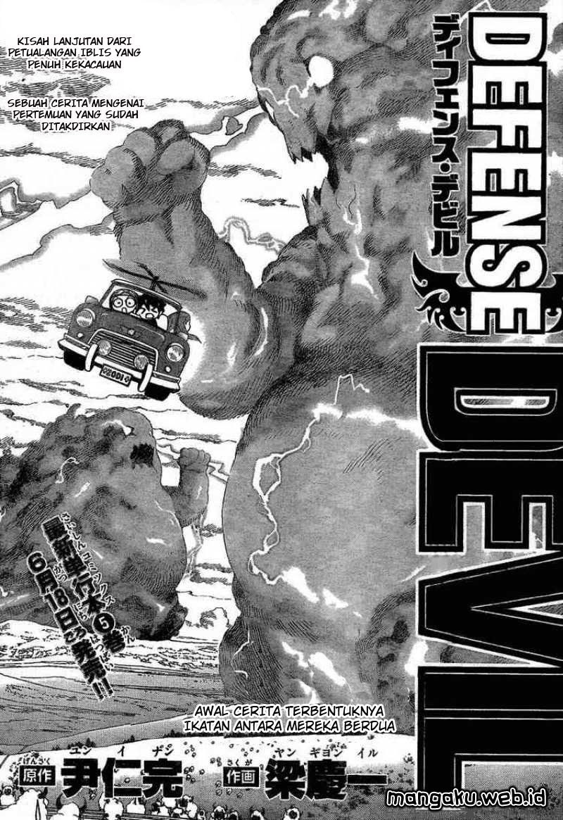 Baca Manga Defense Devil Chapter 51 Gambar 2