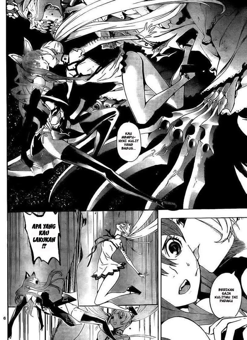 Defense Devil Chapter 44 Gambar 6