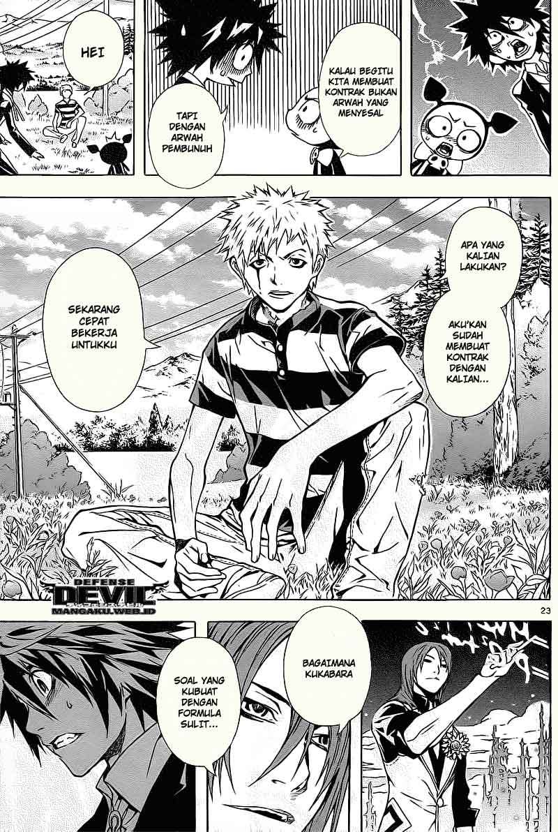 Defense Devil Chapter 9 Gambar 24