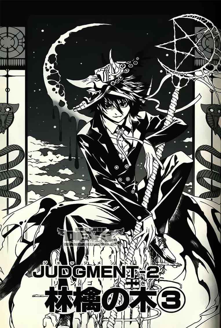 Baca Manga Defense Devil Chapter 6 Gambar 2