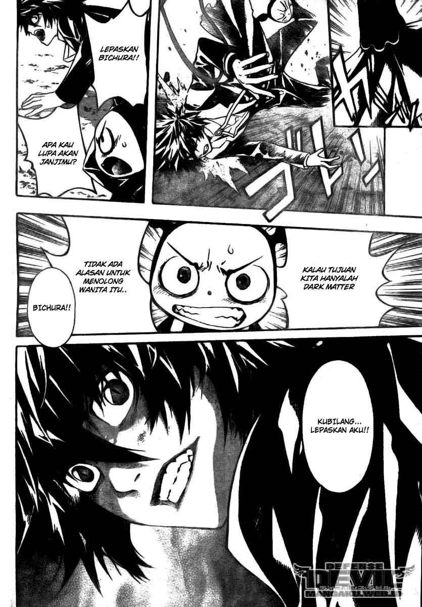 Defense Devil Chapter 4 Gambar 30