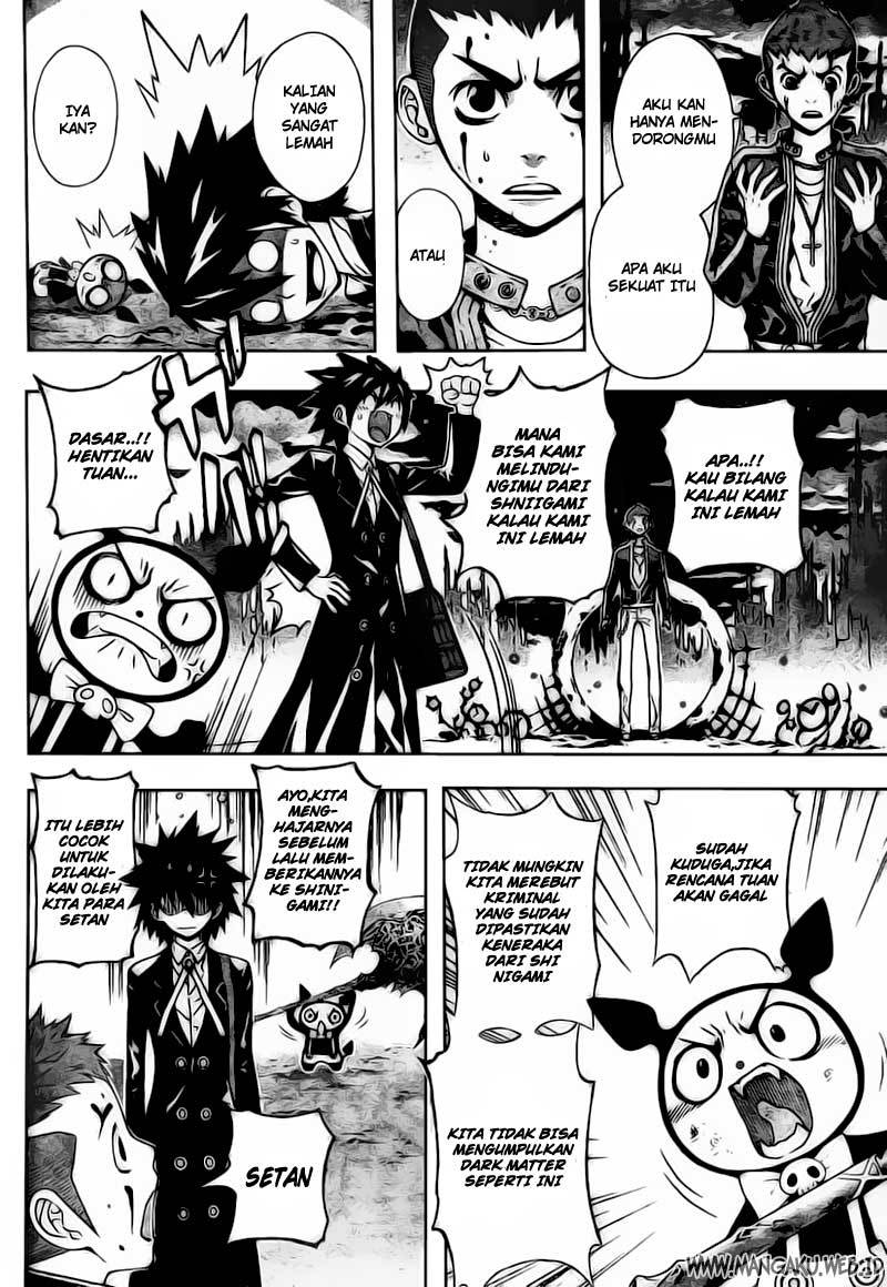 Defense Devil Chapter 1 Gambar 16