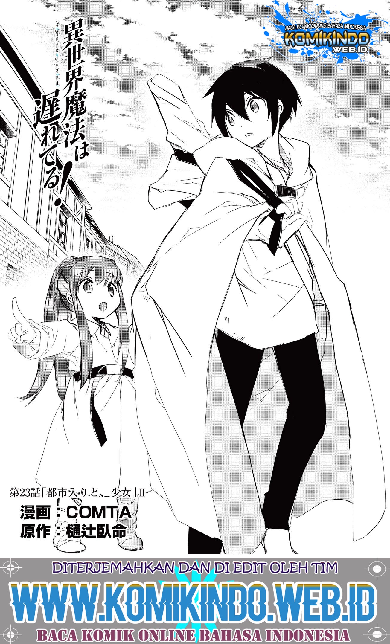 Baca Manga Isekai Mahou wa Okureteru! Chapter 23.1 Gambar 2