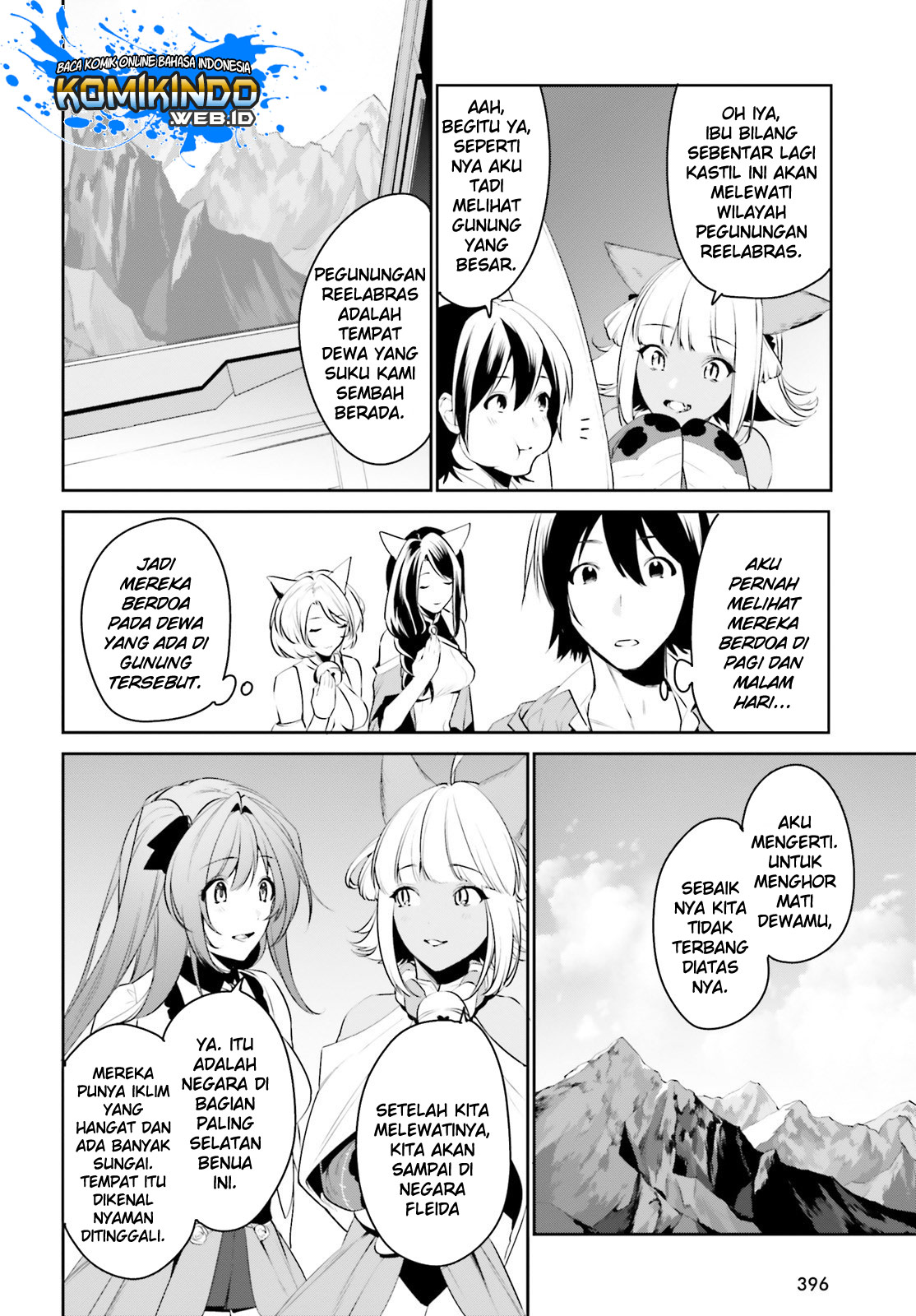 Tenkuu no Shiro o Moratta no de Isekai de Tanoshiku Asobitai Chapter 11 Gambar 13