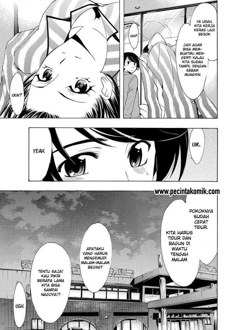 Fuuka Chapter 123 Gambar 6