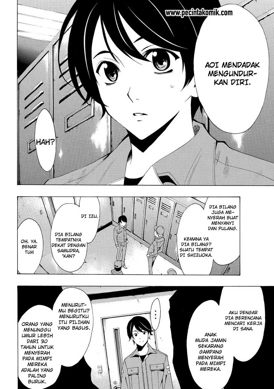 Fuuka Chapter 106 Gambar 9