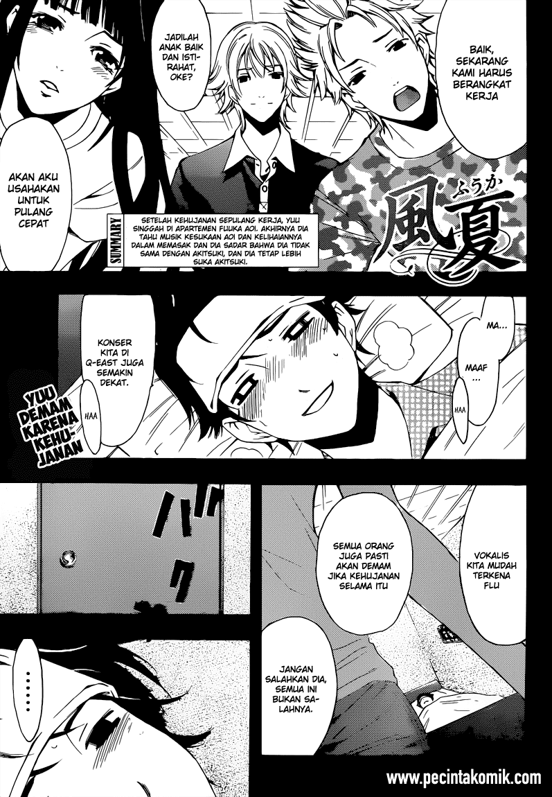 Baca Manga Fuuka Chapter 81 Gambar 2