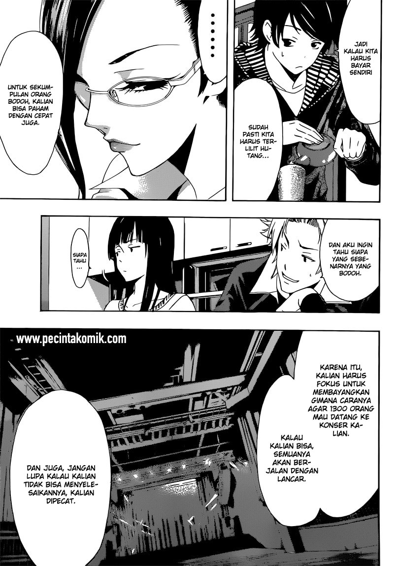 Fuuka Chapter 61 Gambar 10
