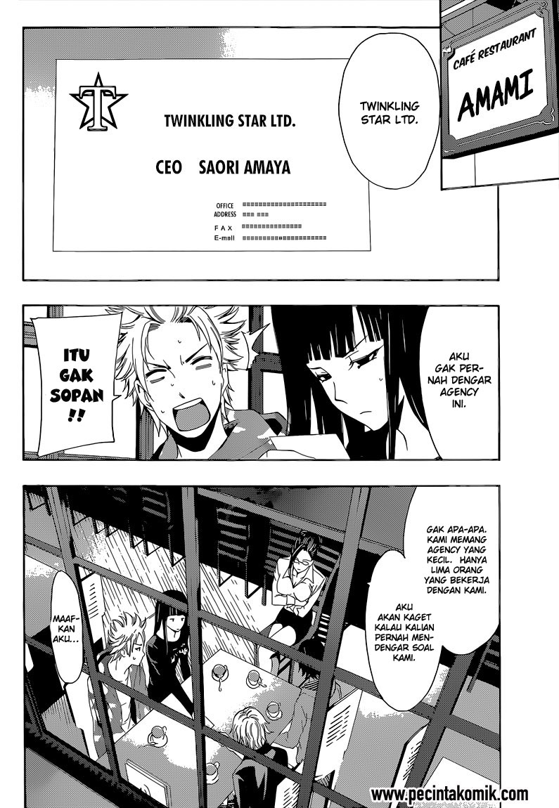 Fuuka Chapter 59 Gambar 10