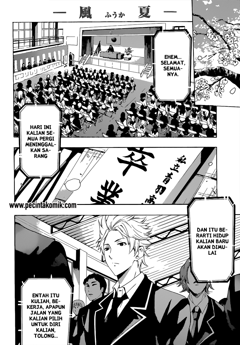 Fuuka Chapter 58 Gambar 5