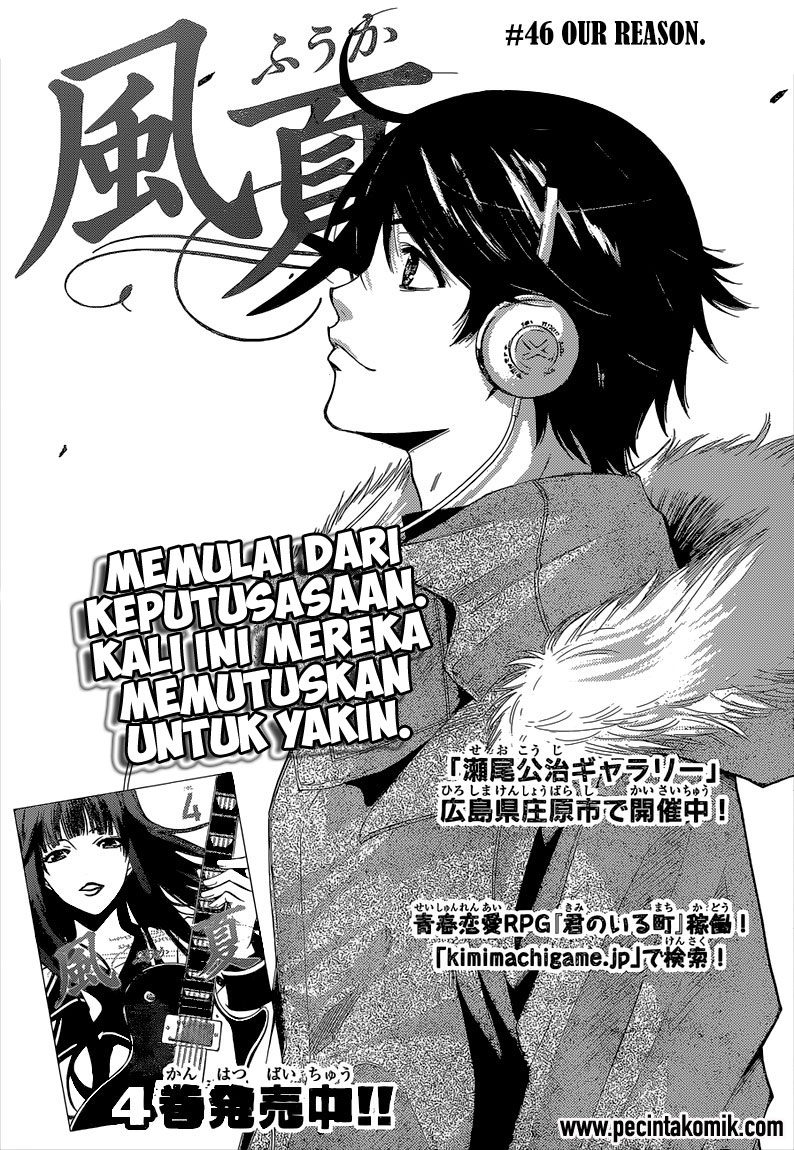 Baca Manga Fuuka Chapter 46 Gambar 2