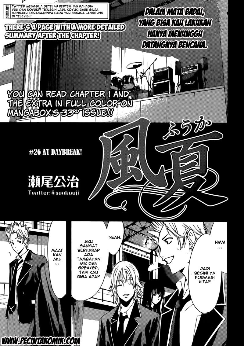 Baca Manga Fuuka Chapter 26 Gambar 2