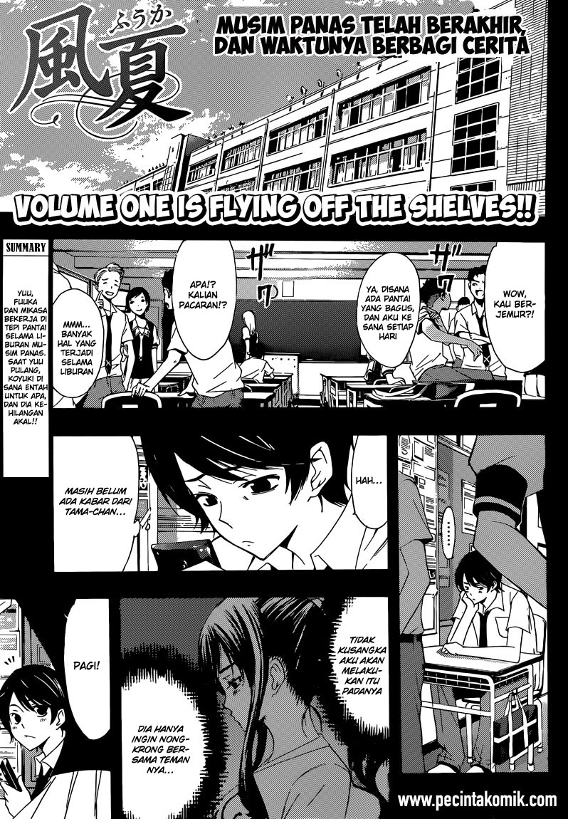Baca Manga Fuuka Chapter 20 Gambar 2