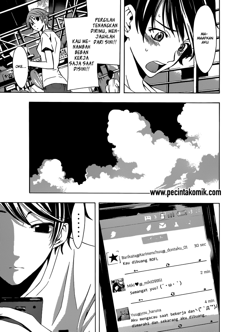 Fuuka Chapter 11 Gambar 7