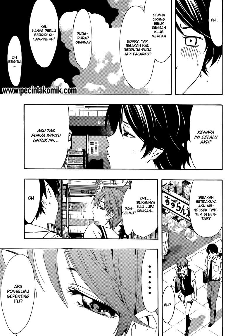 Fuuka Chapter 2 Gambar 14