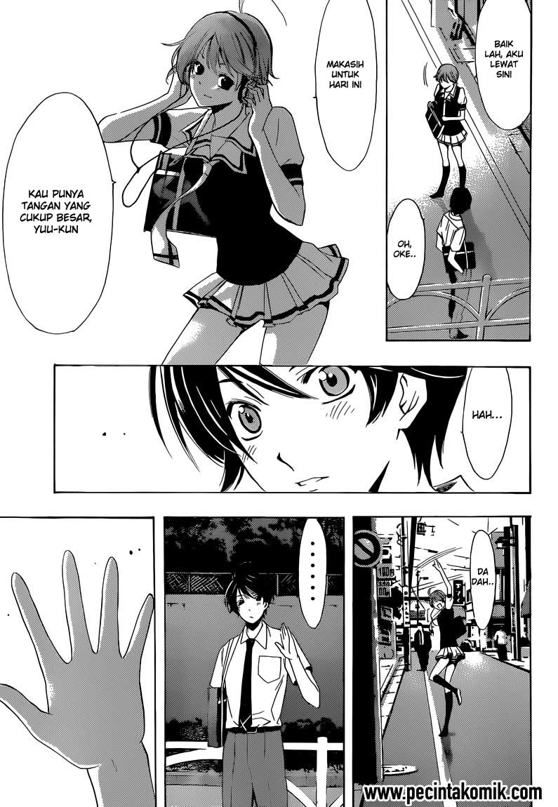 Fuuka Chapter 2 Gambar 22