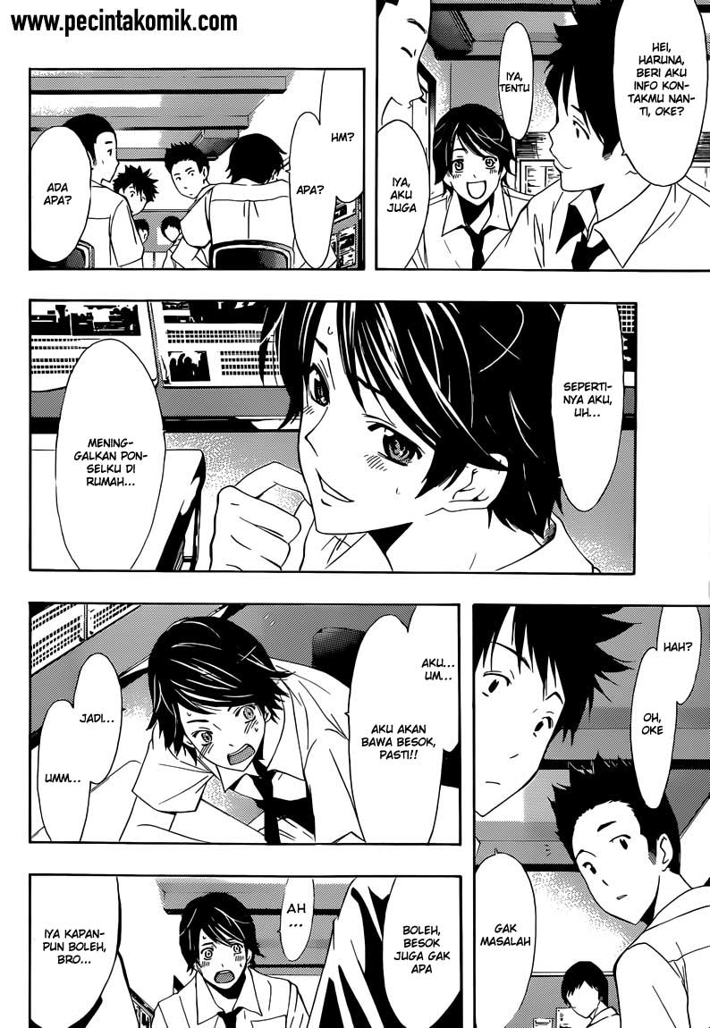 Fuuka Chapter 2 Gambar 9