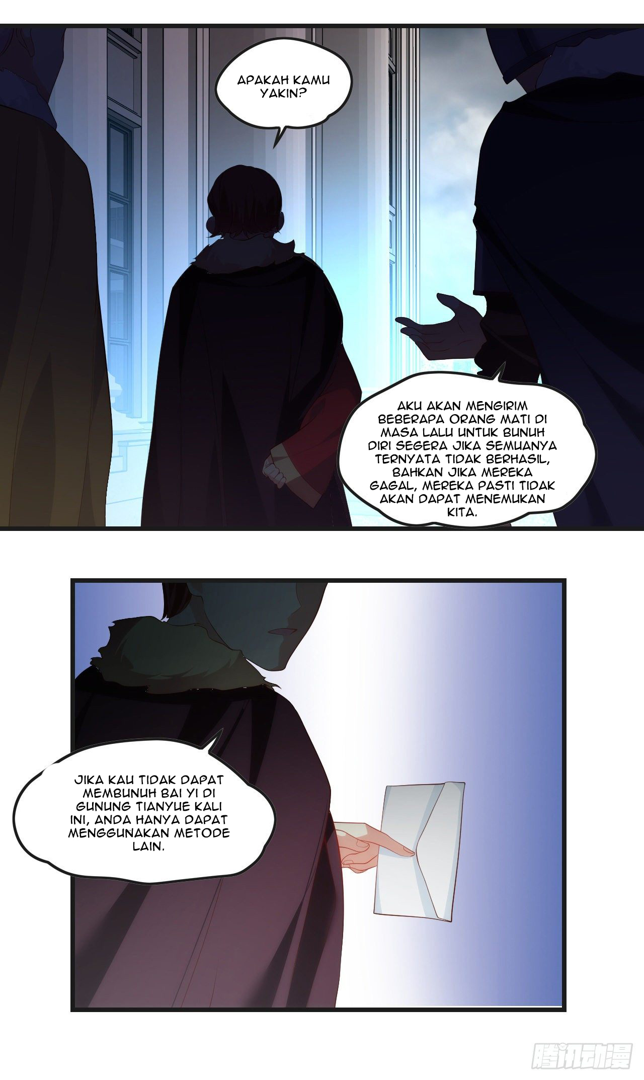 Useless Young Master Chapter 46 Gambar 24