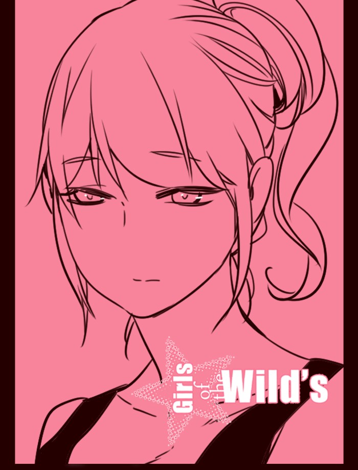 Baca Komik Girl of the Wilds Chapter 258 Gambar 1