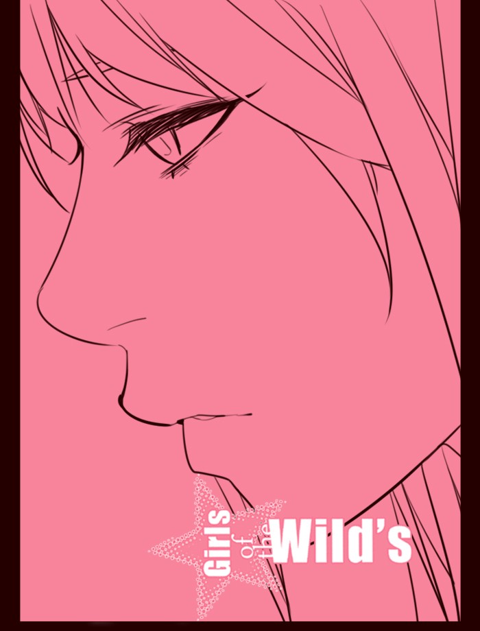 Baca Komik Girl of the Wilds Chapter 256 Gambar 1