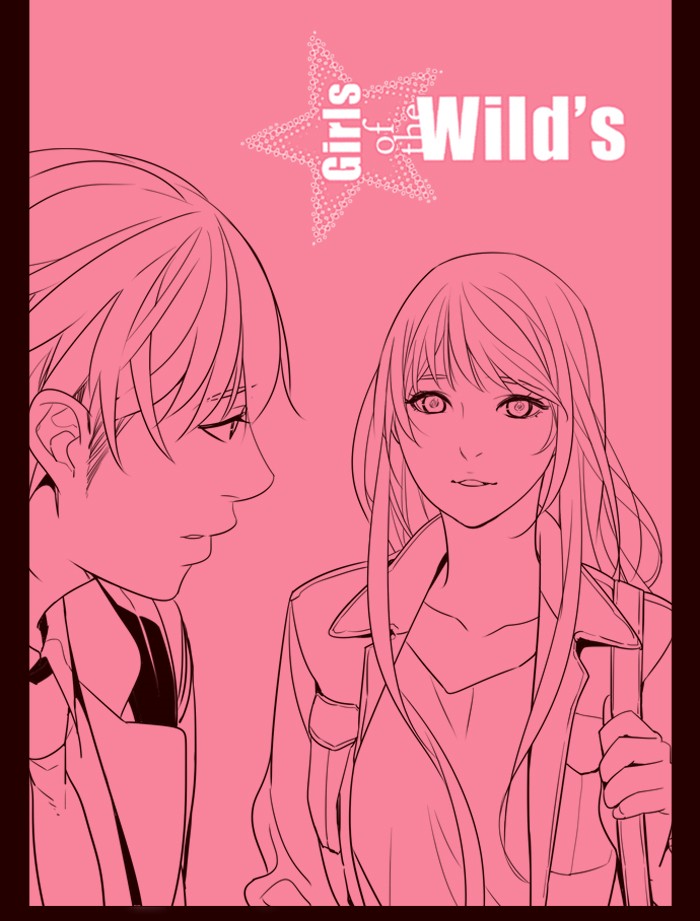 Baca Komik Girl of the Wilds Chapter 254 Gambar 1