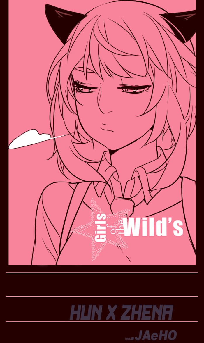 Baca Komik Girl of the Wilds Chapter 253 Gambar 1