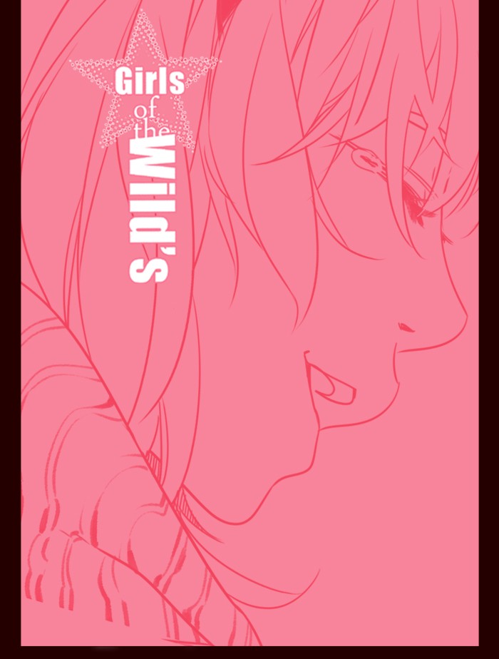 Baca Komik Girl of the Wilds Chapter 252 Gambar 1