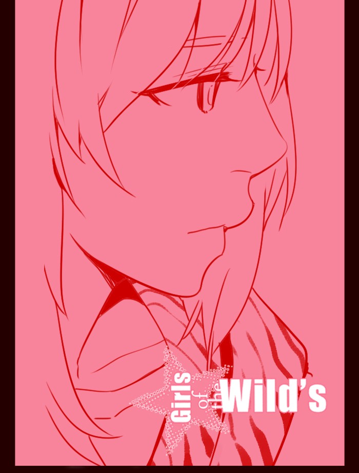 Baca Komik Girl of the Wilds Chapter 251 Gambar 1