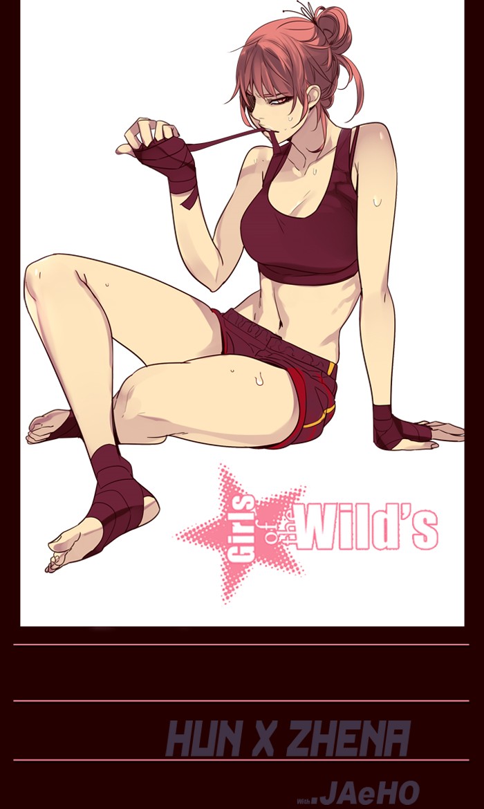 Baca Komik Girl of the Wilds Chapter 244 Gambar 1