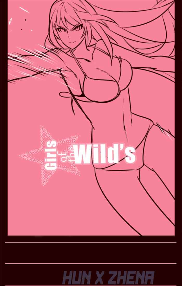 Baca Komik Girl of the Wilds Chapter 209 Gambar 1