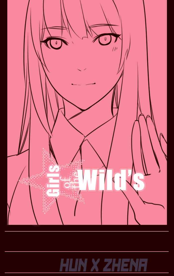 Baca Komik Girl of the Wilds Chapter 203 Gambar 1