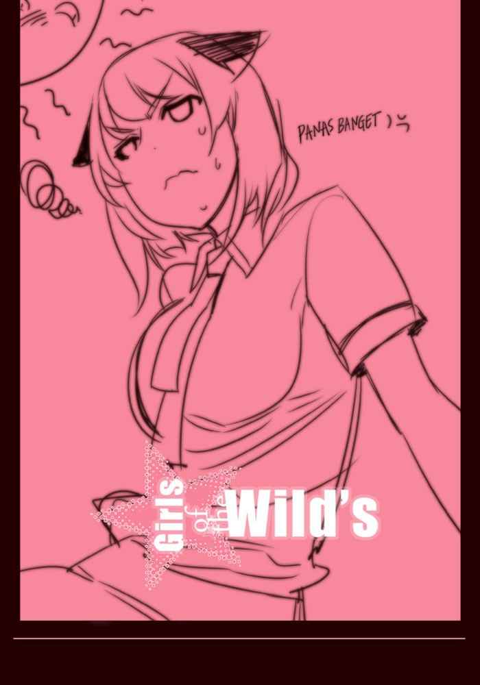 Baca Manhwa Girl of the Wilds Chapter 198 Gambar 2