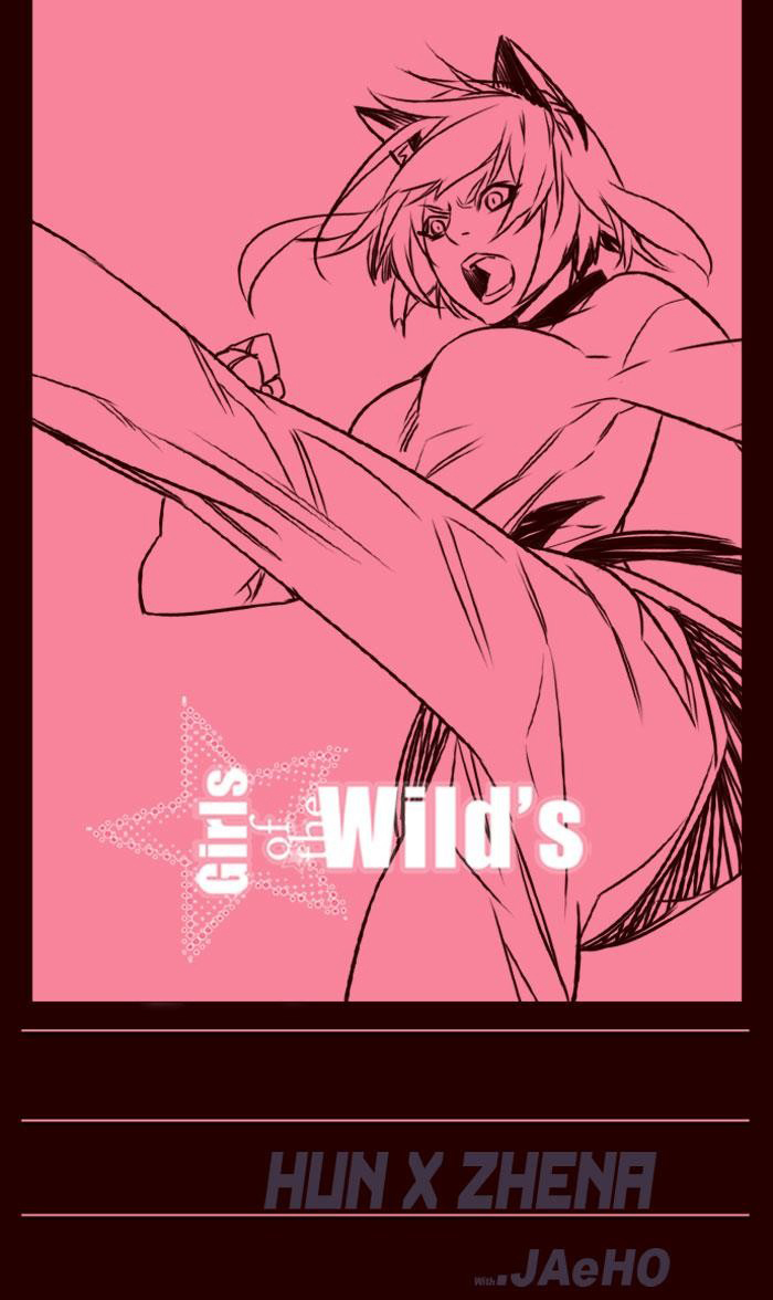 Baca Komik Girl of the Wilds Chapter 184 Gambar 1