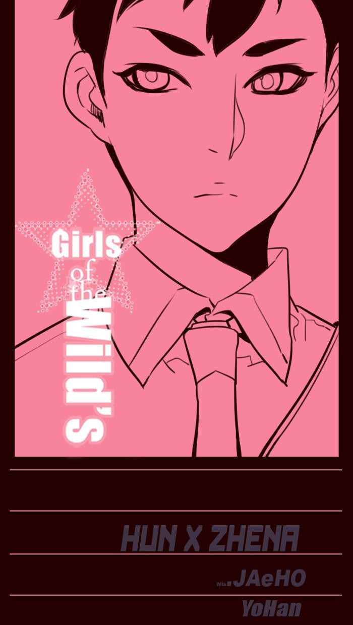 Baca Komik Girl of the Wilds Chapter 183 Gambar 1