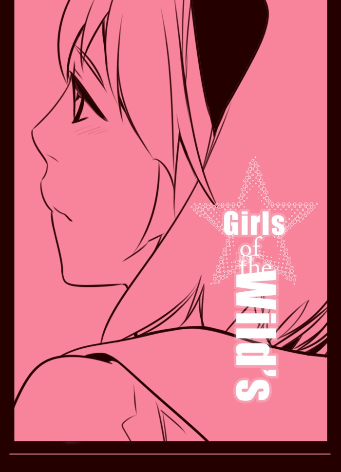 Baca Komik Girl of the Wilds Chapter 147 Gambar 1