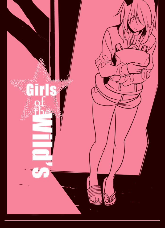 Baca Komik Girl of the Wilds Chapter 145 Gambar 1