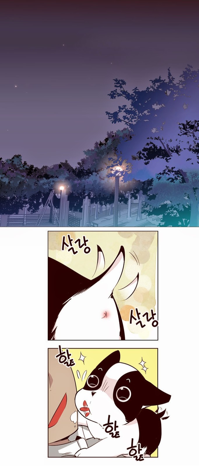 Baca Manhwa Girl of the Wilds Chapter 115 Gambar 2